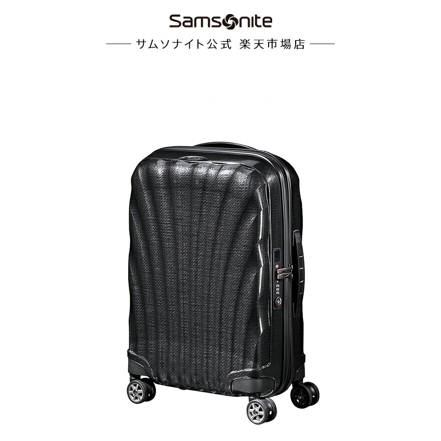 サムソナイトスーツケース L ハードケース」の人気商品一覧 | 安い商品