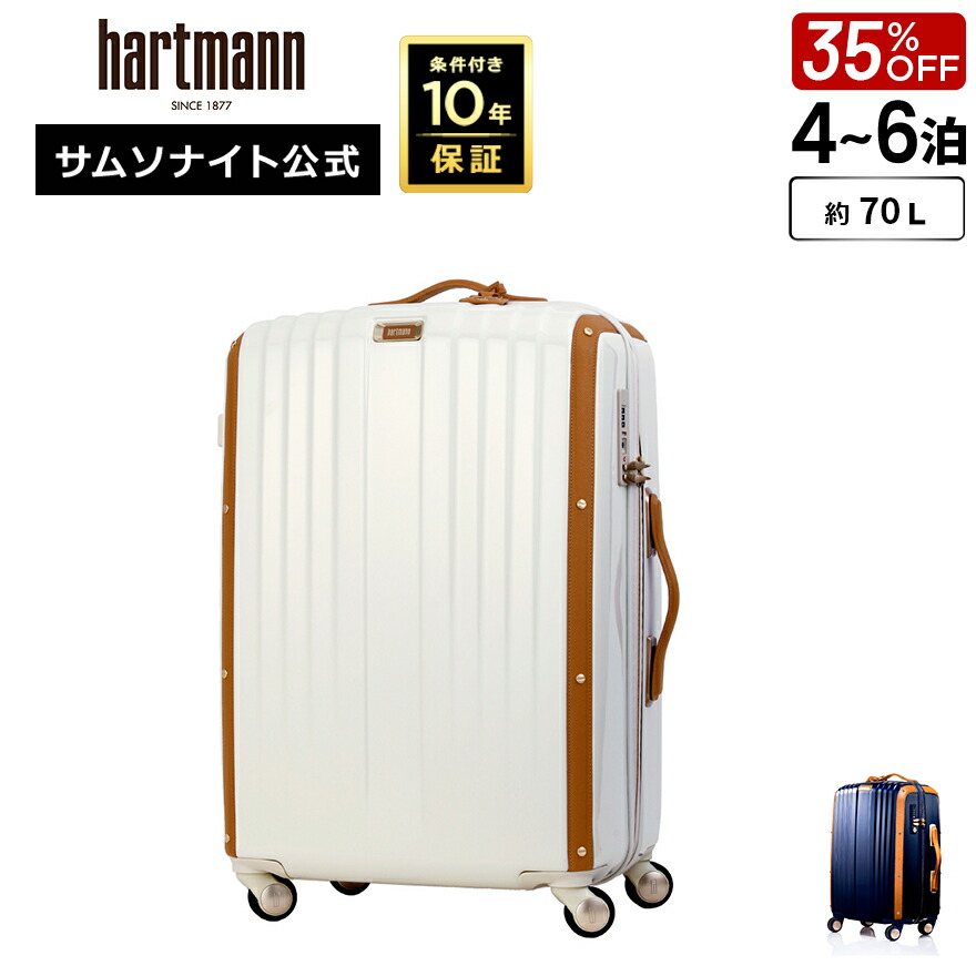 楽天市場】【SS☆7日間限定】先着8%OFFクーポン&最大100%Pバック≪公式