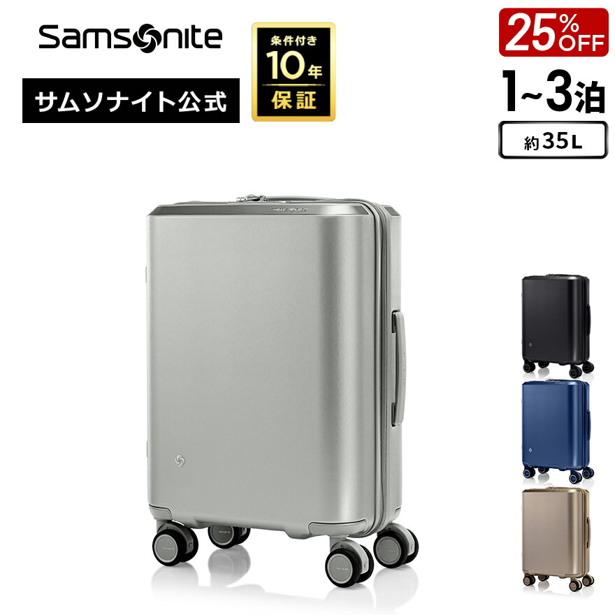 楽天市場】【SS☆7日間限定】先着8%OFFクーポン&最大100%Pバック≪公式