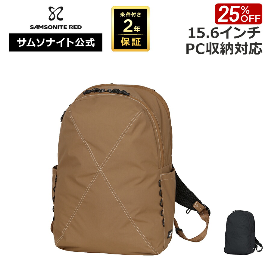 楽天市場】【SS☆7日間限定】先着8%OFFクーポン&最大100%Pバック≪公式