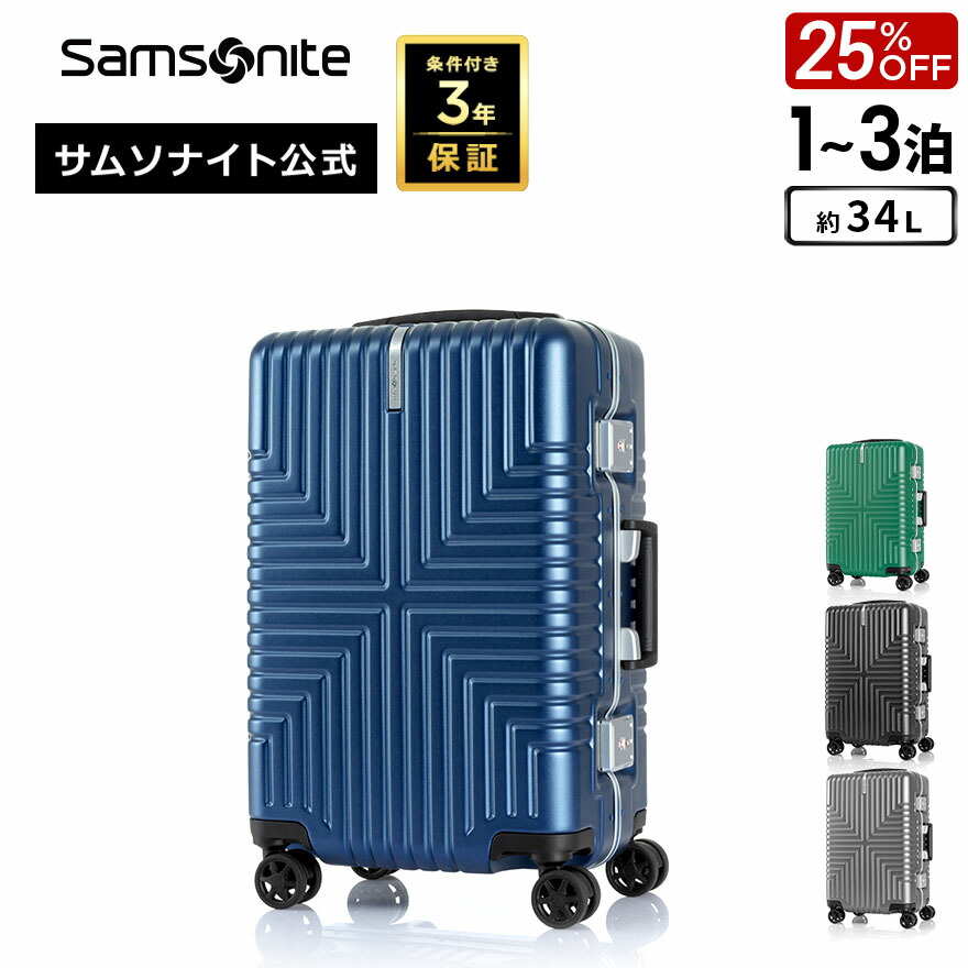 楽天市場】【SS☆7日間限定】先着8%OFFクーポン&最大100%Pバック≪公式