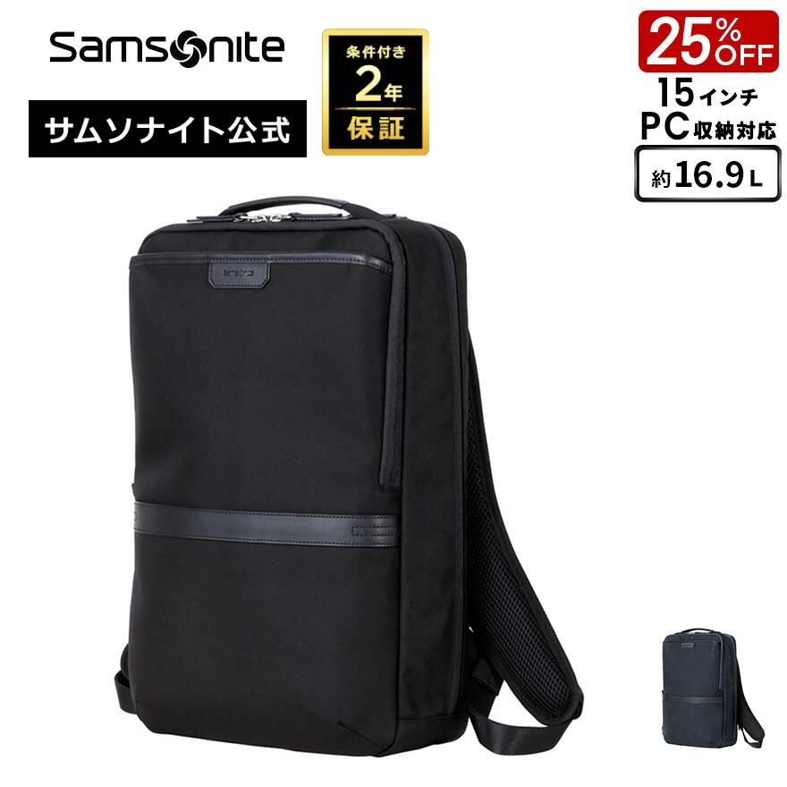 楽天市場】【SS☆7日間限定】先着8%OFFクーポン&最大100%Pバック≪公式