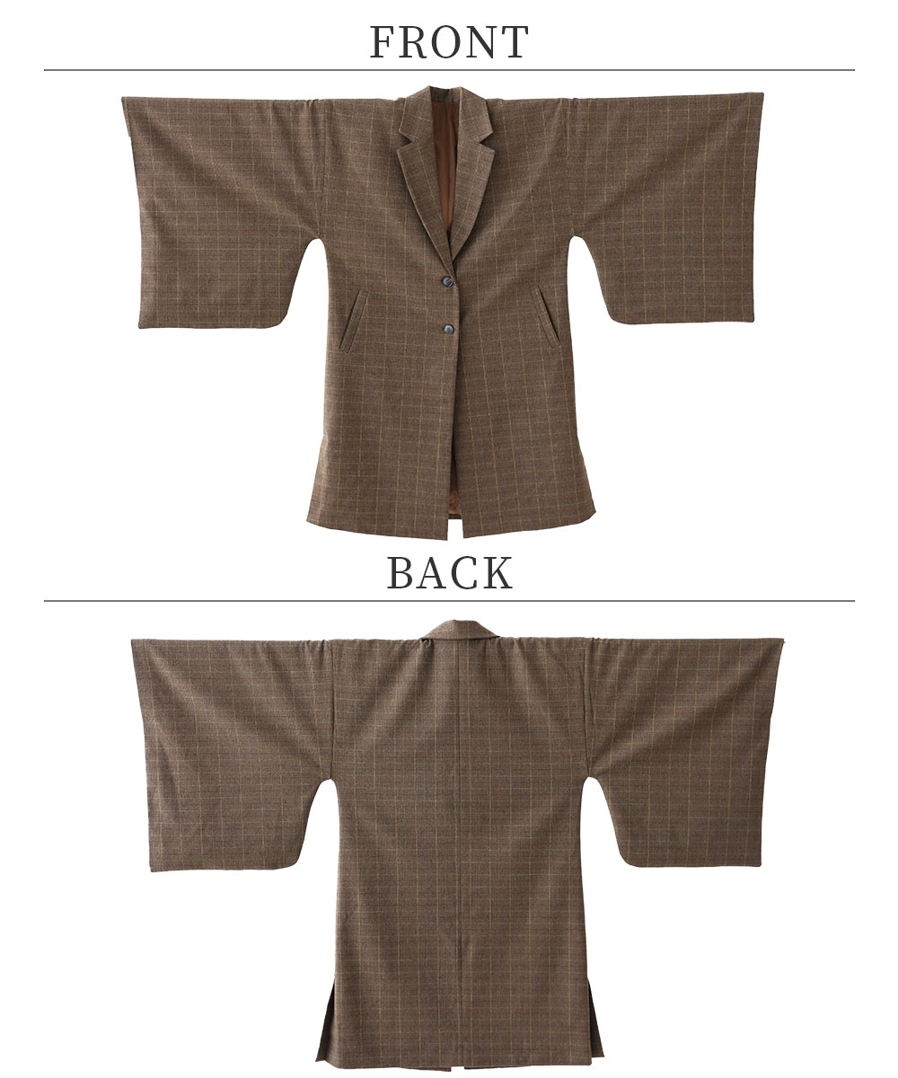 楽天市場】【今だけ20％OFF】【送料無料】【ITOWATO 花月コラボ】和+