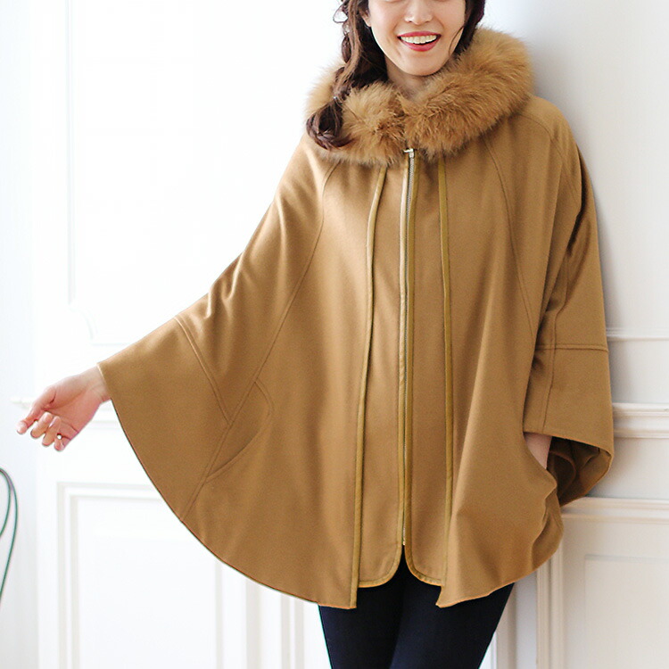 カシミヤ ウール100%／レナウン フード付き マント 着物 コート ケープ