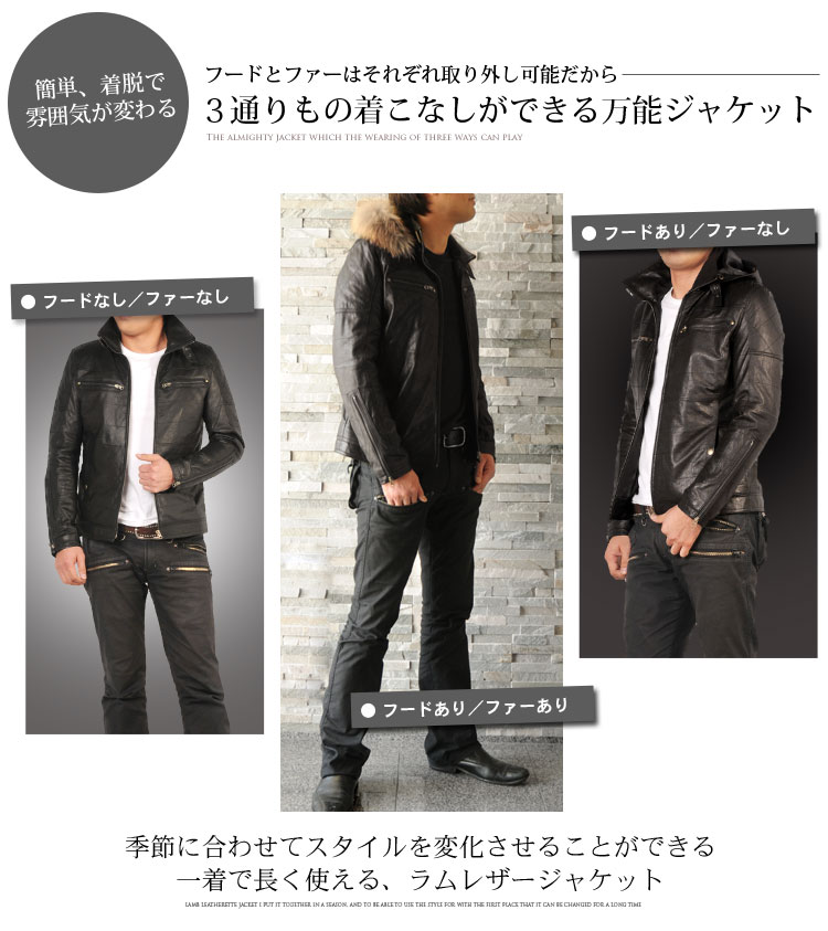 楽天市場】【期間限定価格】ラム レザージャケット フード付 ファー