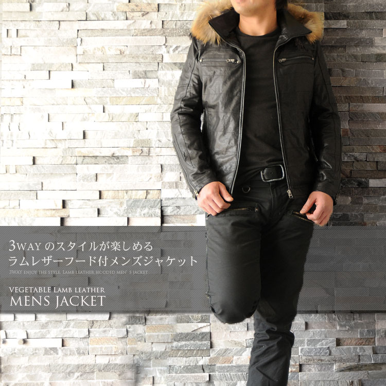 楽天市場】【期間限定価格】ラム レザージャケット フード付 ファー