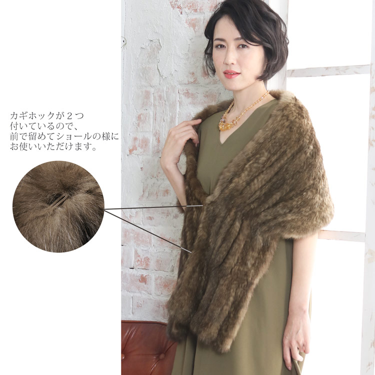 楽天市場】【期間限定価格】ロシアン セーブル 編み込み ファー