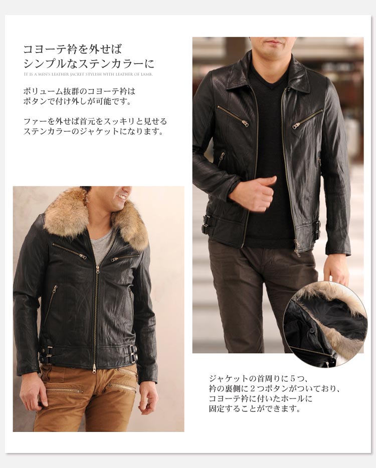 楽天市場】【期間限定価格】ラム レザー ライダース ジャケット メンズ