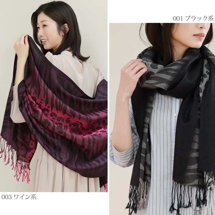 LEONARDレオナール ストール 黒 花柄 透ける素材 org.jpg