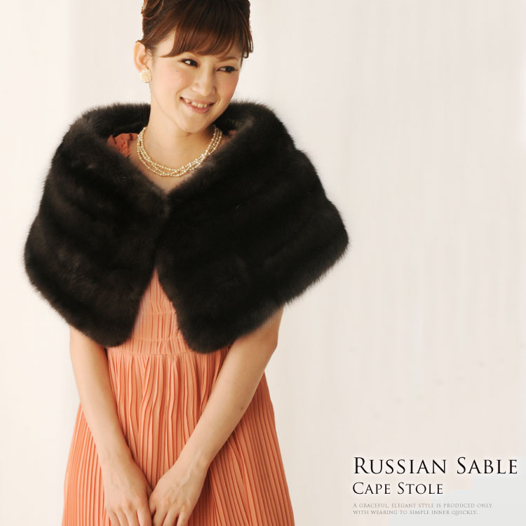 楽天市場】【期間限定価格】ロシアン セーブル ケープ ストール 毛皮