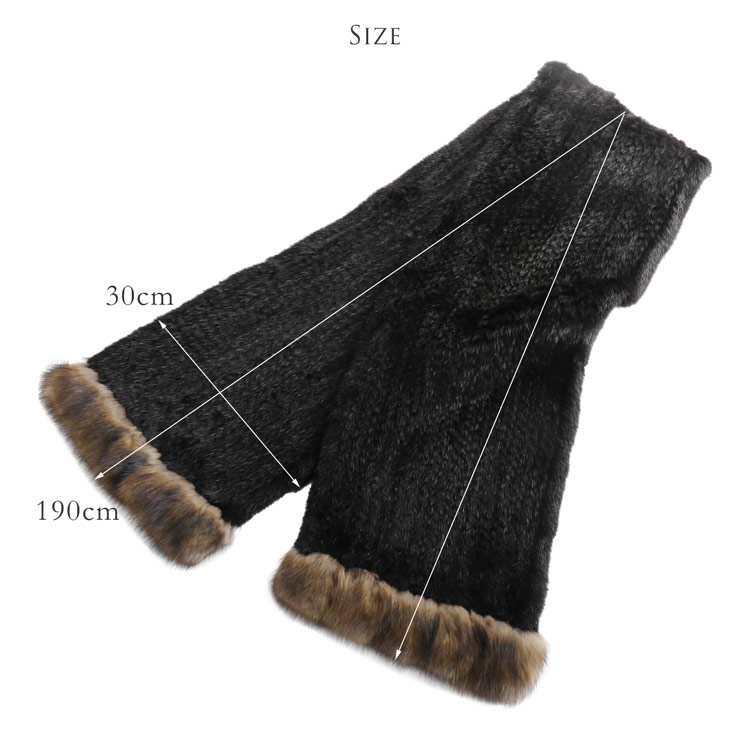 楽天市場】【期間限定価格】ブラックミンク 編み込み ストール