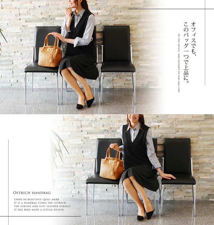 楽天市場】【5%offクーポン】オーストリッチ ハンドバッグ レディース