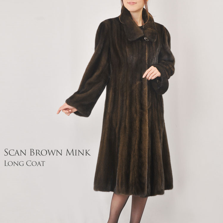 楽天市場】【期間限定価格】スカンブラウン ミンク ロングコート 冬