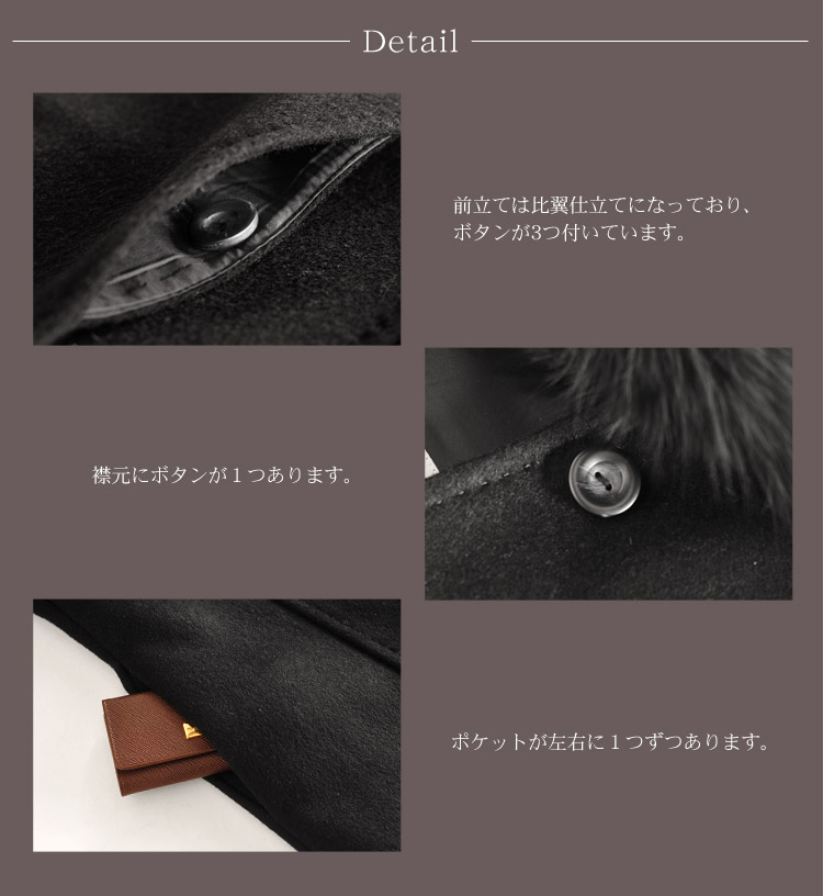 楽天市場】【期間限定価格】カシミヤ 100％ ダブル ロング コート