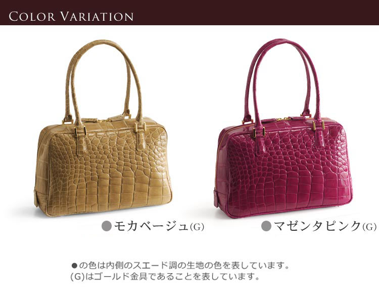 楽天市場】【期間限定価格】HALEINE 日本製 シャイニング クロコダイル