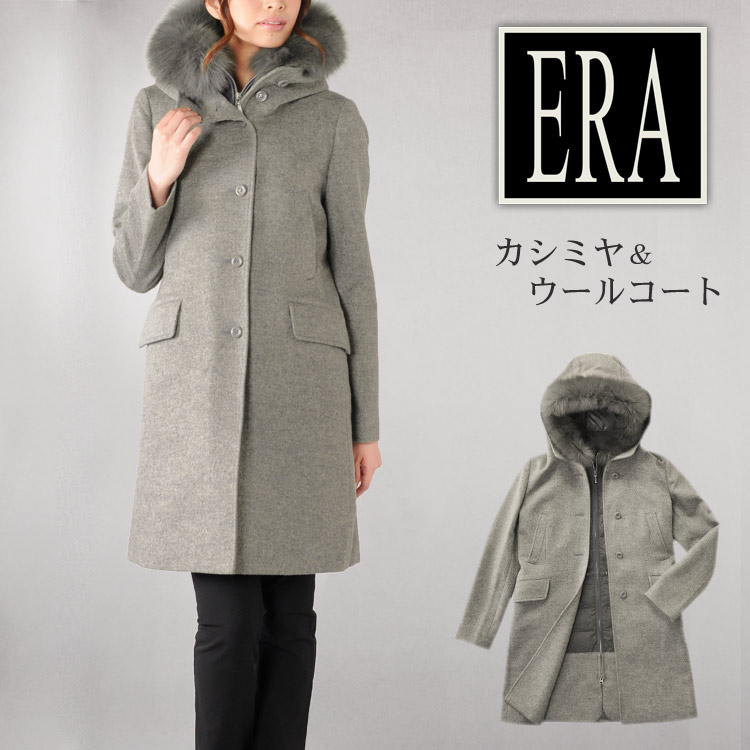 楽天市場】カシミヤブレンド ウール コート レディース ダウンベスト