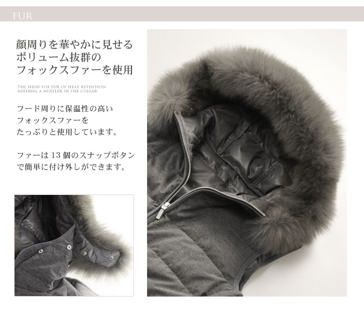 楽天市場】カシミヤブレンド ウール コート レディース ダウンベスト