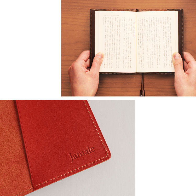 楽天市場】【5%offクーポン】ブックカバー レザー 日本製 革紐しおり