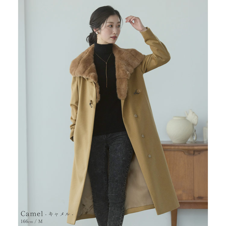 楽天市場】カシミヤ 100％ ロング コート ミンク襟 内モンゴル産