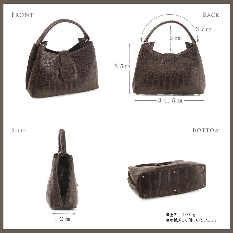 楽天市場】【期間限定価格】クロコダイル ワンショルダー バッグ