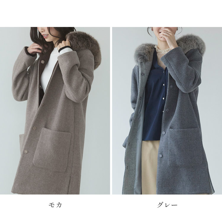 楽天市場】日本製 ロングコート タスマニアリバーウール フォックス