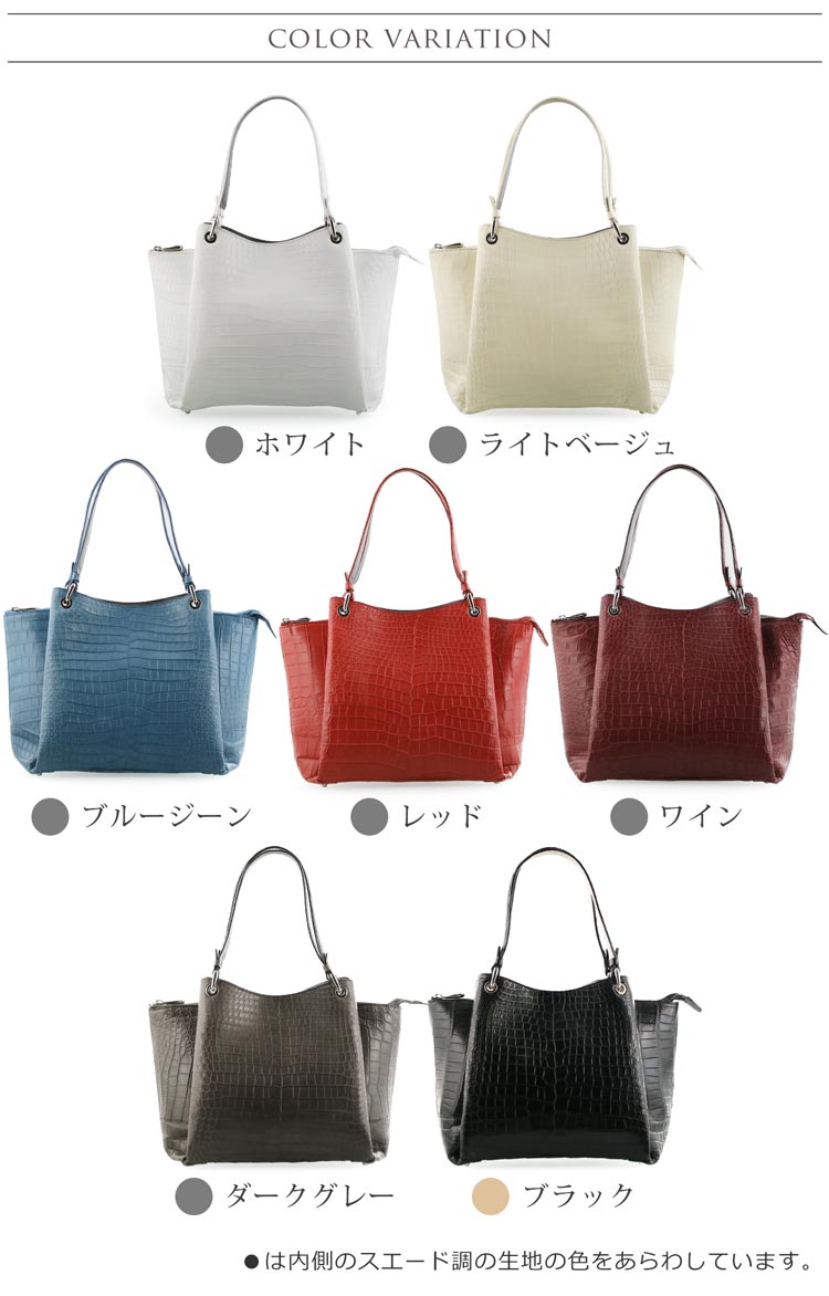 楽天市場】【期間限定価格】スモール クロコダイル レディース バッグ