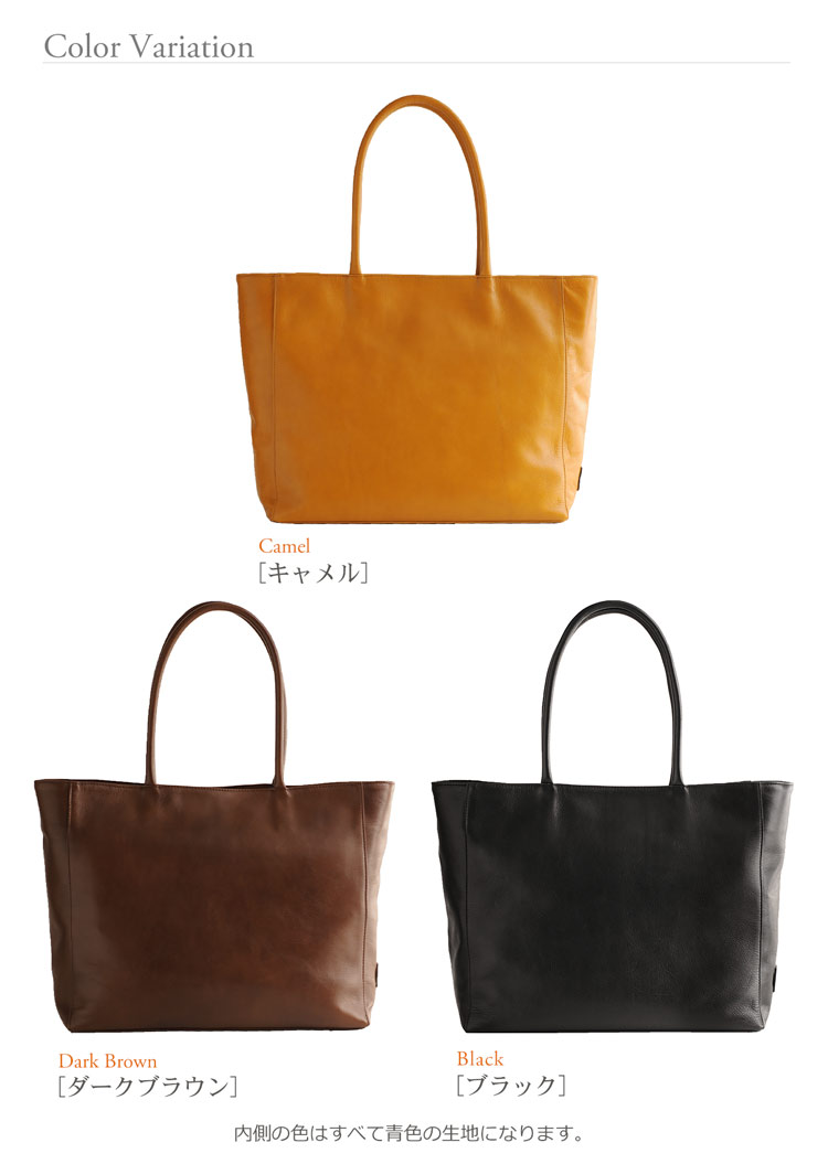 楽天市場】【5%offクーポン】トートバッグ メンズ 大きめ a4 ブランド