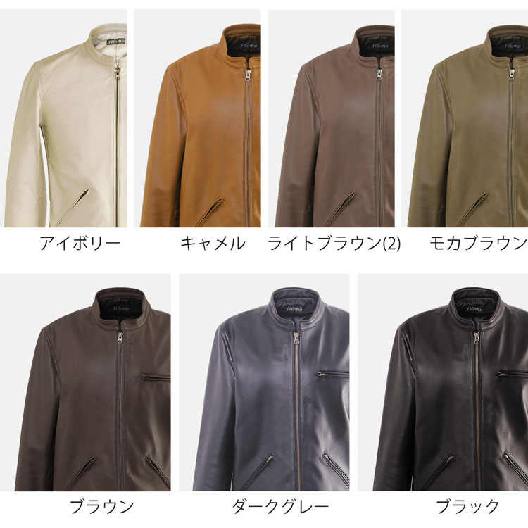 楽天市場】【5%offクーポン】レザージャケット メンズ 本革 ラムレザー