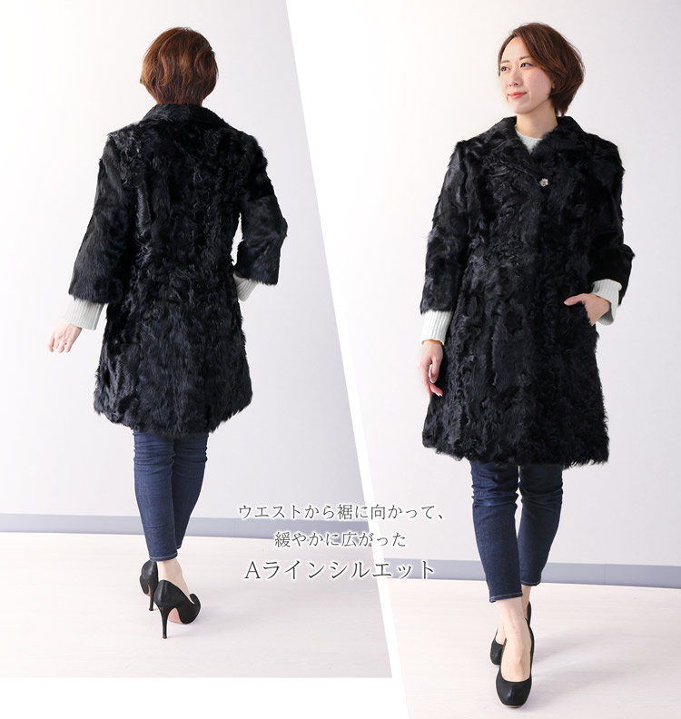 楽天市場】【期間限定価格】ファーコート レディース チキャン ラム