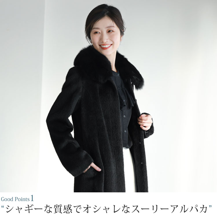楽天市場】アルパカ コート ロングコート レディース スーリーアルパカ