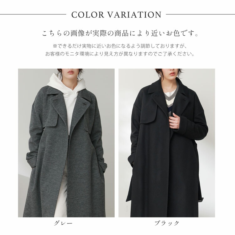 楽天市場】コート レディース 冬 50代 きれいめ 大きいサイズ 暖かい