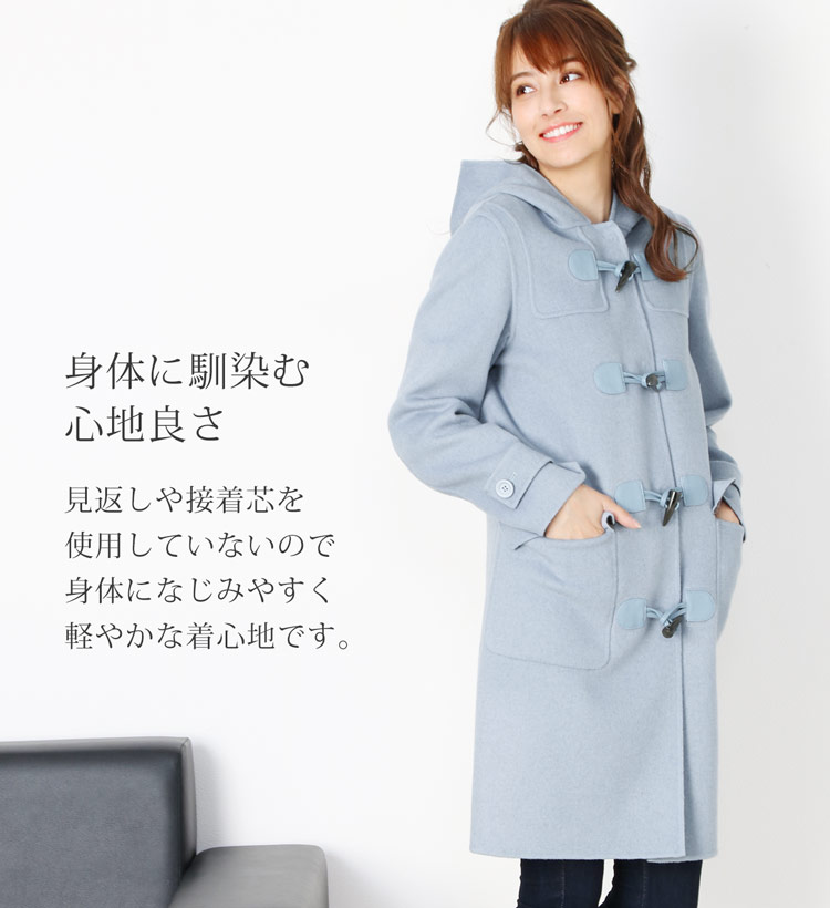 楽天市場】【24h限定10%off】ダッフルコート レディース 冬 カシミヤ