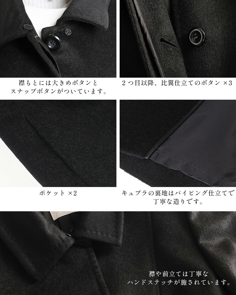 楽天市場】カシミヤ ロング コート レディース フォックス ファー