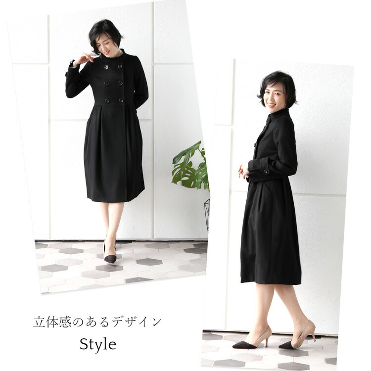 楽天市場】【10%offクーポン】カシミヤ ロング コート フォックス