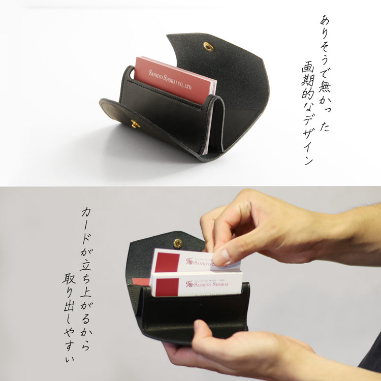 楽天市場】カードケース レディース 本革 名刺入れ Jamale com-ono