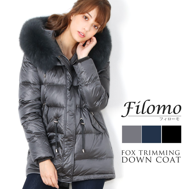 楽天市場】【5%offクーポン】暖かい きれいめ ダウンコート レディース