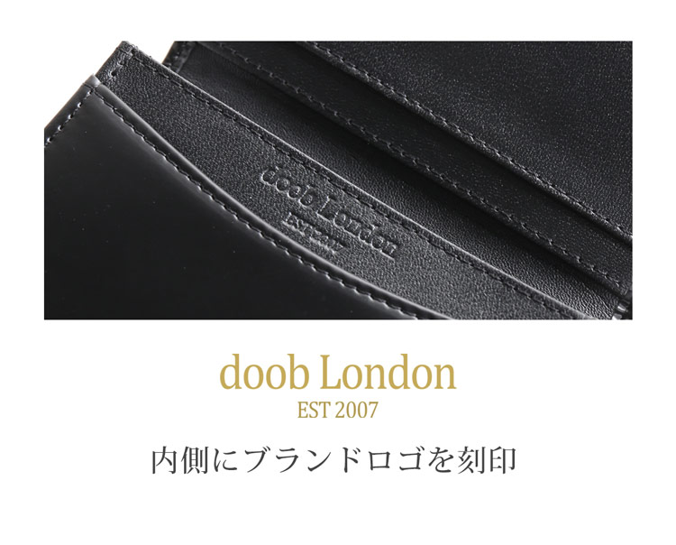 楽天市場】【5%offクーポン】doob London ブランド コードバン メンズ
