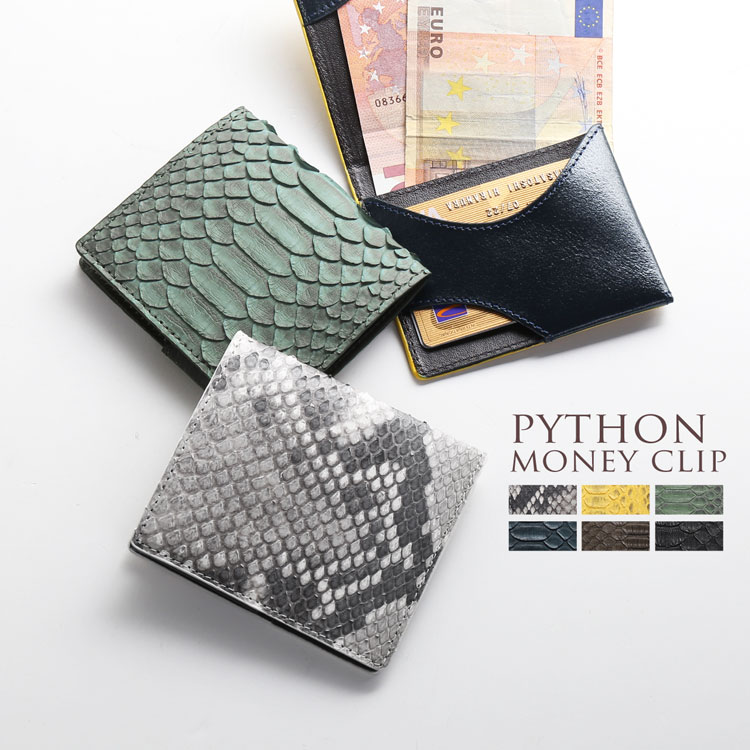 楽天市場】【24h限定10%off】マネークリップ 本革 レディース