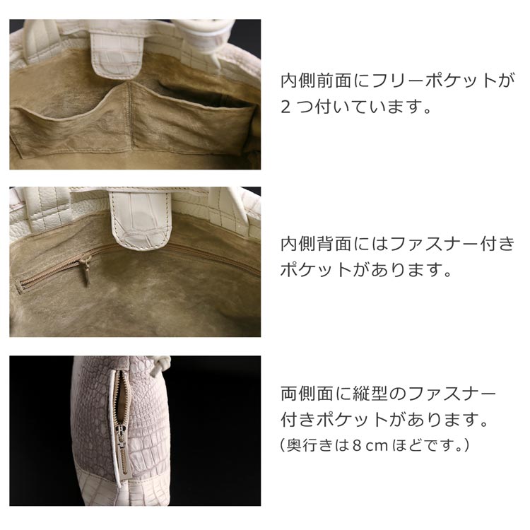 楽天市場】【5%offクーポン】ヒマラヤクロコダイル ポロサス 2way