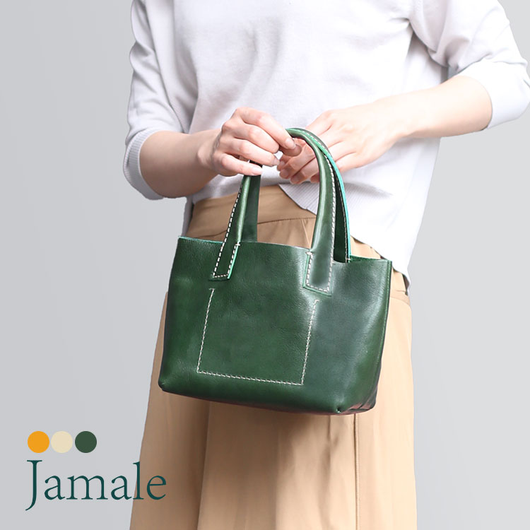 楽天市場】【5%offクーポン】ミニトートバッグ 牛革 日本製 Jamale