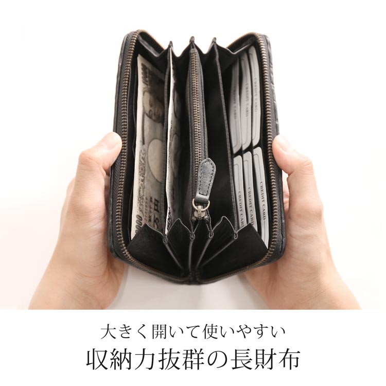 楽天市場】【期間限定価格】ヌメ革 長財布 レディース 本革 大容量