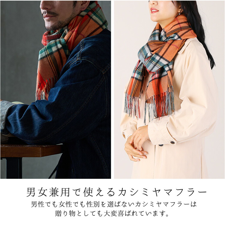 楽天市場】【期間限定価格】カシミヤ 100% チェック 大判 ストール