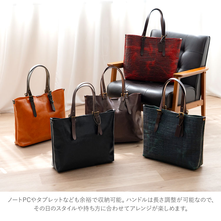 楽天市場】【5%offクーポン】トートバッグ メンズ 縦型 A4 大きめ 本革