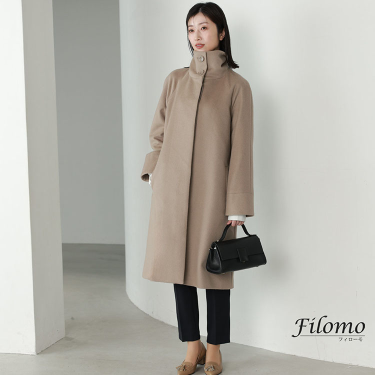 楽天市場】コート レディース ロング スタンドカラー カシミヤブレンド