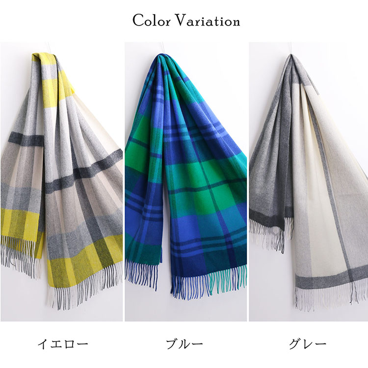 楽天市場】【期間限定価格】カシミヤ混 大判ストール レディース