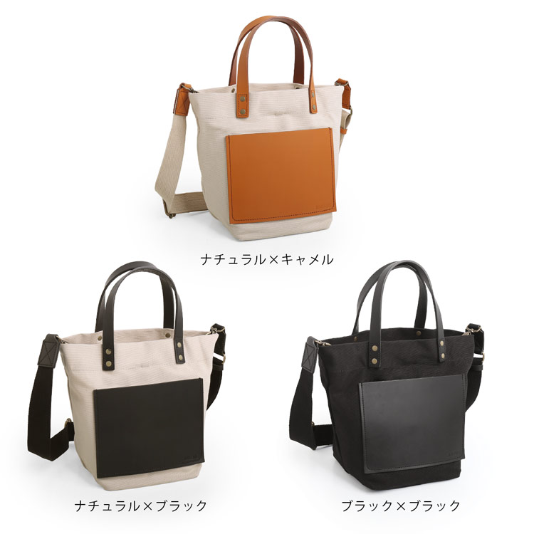 楽天市場】【期間限定価格】キャンバス トート ミニ レディース トート
