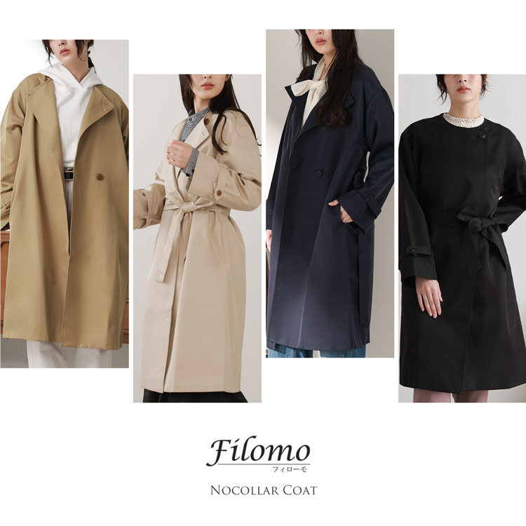 楽天市場】ノーカラーコート レディース ロング丈 春アウター コート