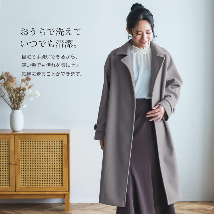 楽天市場】ロングコート レディース 冬 ウールタッチ チェスターコート