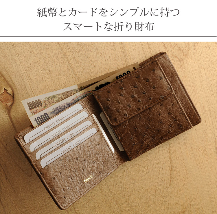 楽天市場】【10%offクーポン】二つ折り財布 レディース 本革