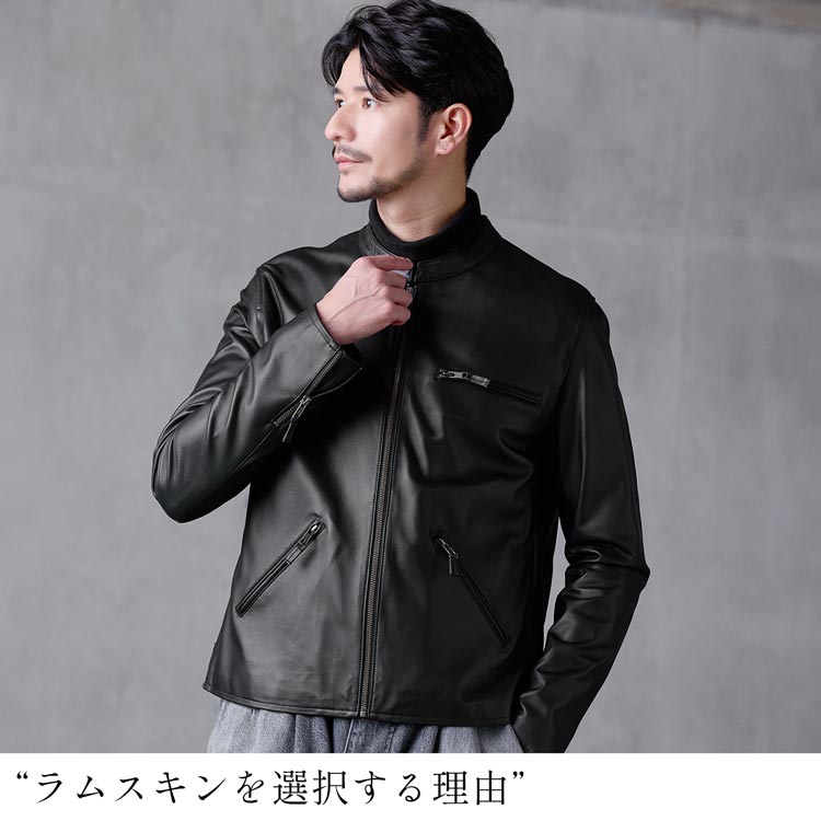 楽天市場】【5％OFFクーポン】レザージャケット メンズ 本革